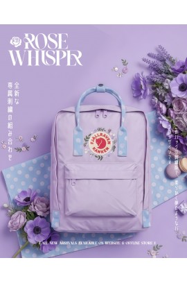 【新登場】刺繡版 Fjallraven Kanken Embroidery – Rose Whisper / Pastel Lavender-Confetti Pattern Classic Size